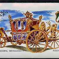 Oman 1973 Royal Wedding imperf souvenir sheet (2R value) Gold State Coach unmounted mint