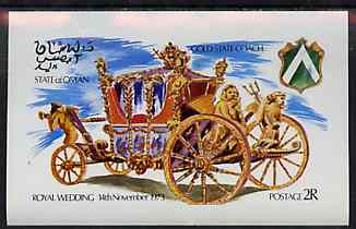 Oman 1973 Royal Wedding imperf souvenir sheet (2R value) Gold State Coach unmounted mint