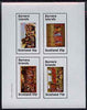 Bernera 1982 Medieval Life imperf sheetlet containing set of 4 values unmounted mint