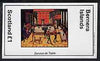 Bernera 1982 Medieval Life imperf souvenir sheet (£1 value Serving at the Table) unmounted mint
