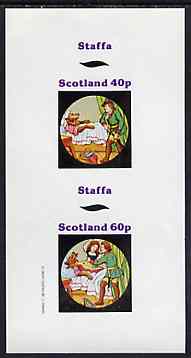 Staffa 1982 Fairy Tales (Little Red Riding Hood) imperf set of 2 values unmounted mint