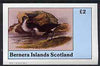 Bernera 1982 Birds #34 imperf deluxe sheet (£2 value) unmounted mint