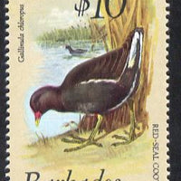 Barbados 1979-83 Moorhen $10 def unmounted mint, SG 638