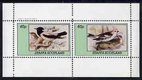 Staffa 1982 Birds #76 perf set of 2 values unmounted mint
