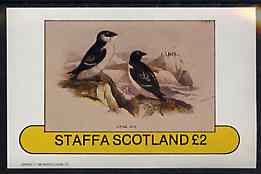Staffa 1982 Birds #77 imperf deluxe sheet (£2 value) unmounted mint