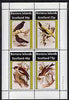 Bernera 1981 Birds #35 perf set of 4 values unmounted mint