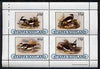 Staffa 1981 Birds #80 perf sheetlet containing set of 4 values unmounted mint