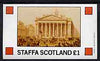 Staffa 1982 Palaces imperf souvenir sheet (£1 value) unmounted mint