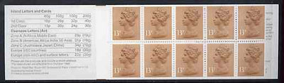 Great Britain 1987 Ideas For Your Garden £1.30 booklet with selvedge at left, SG FL9A