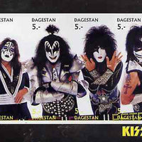 Dagestan Republic 1998 Kiss imperf sheetlet containing set of 8 values unmounted mint