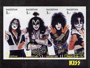 Dagestan Republic 1998 Kiss imperf sheetlet containing set of 8 values unmounted mint