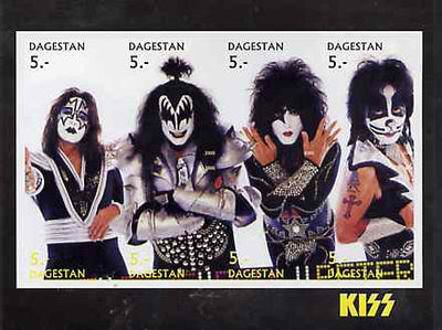 Dagestan Republic 1998 Kiss imperf sheetlet containing set of 8 values unmounted mint