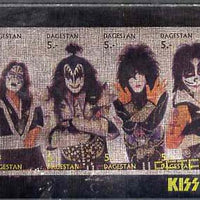 Dagestan Republic 1998 Kiss imperf sheetlet containing set of 8 values printed on metallic foil unmounted mint