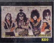 Dagestan Republic 1998 Kiss imperf sheetlet containing set of 8 values printed on metallic foil unmounted mint