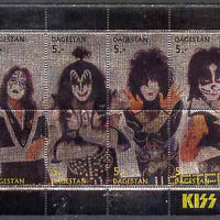 Dagestan Republic 1998 Kiss perf sheetlet containing set of 8 values printed on metallic foil unmounted mint