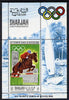 Sharjah 1968 Olympics (Show Jumping & Yacht) perf m/sheet unmounted mint Mi BL40