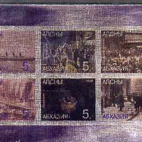 Abkhazia 1998 Titanic imperf sheetlet containing set of 6 values printed on metallic foil unmounted mint