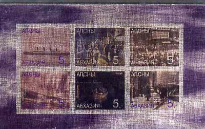 Abkhazia 1998 Titanic imperf sheetlet containing set of 6 values printed on metallic foil unmounted mint