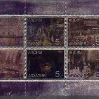 Abkhazia 1998 Titanic perf sheetlet containing set of 6 values printed on metallic foil unmounted mint