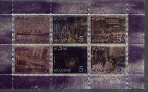 Abkhazia 1998 Titanic perf sheetlet containing set of 6 values printed on metallic foil unmounted mint