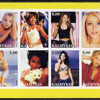 Kalmikia Republic 2000 Pop Singers (Women) imperf sheetlet containing set of 8 values unmounted mint