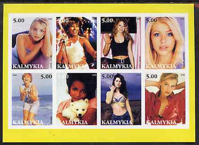 Kalmikia Republic 2000 Pop Singers (Women) imperf sheetlet containing set of 8 values unmounted mint