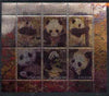 Chakasia 2000 Giant Pandas perf sheetlet containing set of 6 values printed on metallic foil unmounted mint