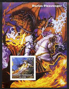 Congo 2003 Fantasy Paintings by Dorian Cleavenger #2 imperf m/sheet unmounted mint