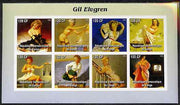 Congo 2004 Pin-Up Art by Gil Elvgren #1 imperf sheetlet containing 8 values, unmounted mint