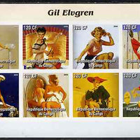 Congo 2004 Pin-Up Art by Gil Elvgren #2 imperf sheetlet containing 8 values, unmounted mint