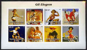 Congo 2004 Pin-Up Art by Gil Elvgren #2 imperf sheetlet containing 8 values, unmounted mint