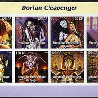 Congo 2004 Fantasy Paintings by Dorian Cleavenger imperf sheetlet containing 8 values, unmounted mint