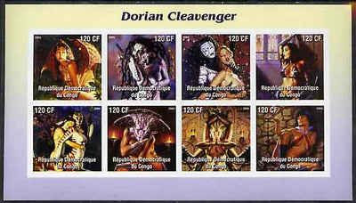Congo 2004 Fantasy Paintings by Dorian Cleavenger imperf sheetlet containing 8 values, unmounted mint