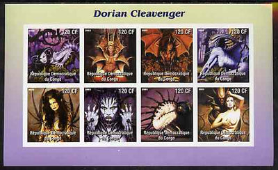 Congo 2003 Paintings of Fantasies by Dorian Cleavenger imperf sheetlet containing 8 values unmounted mint