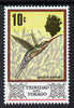 Trinidad & Tobago 1976 Green Hermit 10c def with wmk inverted unmounted mint, SG 473Ei (blocks available pro-rata)