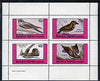 Bernera 1981 Birds #36 perf set of 4 values unmounted mint