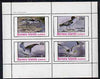 Bernera 1981 Birds #37 perf set of 4 values unmounted mint