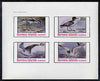 Bernera 1981 Birds #37 imperf set of 4 values unmounted mint