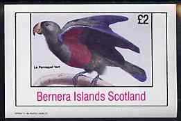 Bernera 1981 Birds #37 imperf deluxe sheet (£2 value) unmounted mint