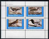 Bernera 1982 Birds #38 perf set of 4 values unmounted mint