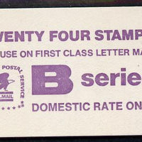 United States 1981 Eagle $4 booklet (SB108) B series containing 3 x SG 1844a panes