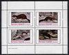 Bernera 1982 Animals (Mammals) perf set of 4 values unmounted mint
