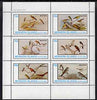 Bernera 1982 Birds #39 perf set of 6 values unmounted mint