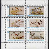 Bernera 1982 Birds #39 perf set of 6 values unmounted mint