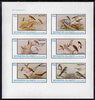 Bernera 1982 Birds #39 imperf set of 6 values unmounted mint