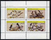Bernera 1982 Birds #40 perf set of 4 values unmounted mint