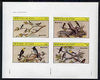 Bernera 1982 Birds #40 imperf set of 4 values unmounted mint
