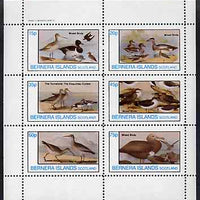 Bernera 1982 Birds #41 perf set of 6 values unmounted mint