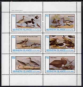 Bernera 1982 Birds #41 perf set of 6 values unmounted mint