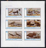 Bernera 1982 Birds #41 imperf set of 6 values unmounted mint